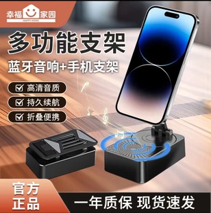 �¿���֙C֧������֧����푳������һ�๦������ƽ�忴����