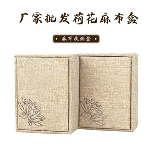 �鲼�YƷӡ���\����а��b�YƷ��ӡ��׭����Ȼ�鲼�ЏS�����l