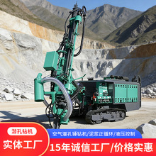 ȫҺ������荙C���ü��mϵ�y�ɔ[�Ď��ױP����ɢ��荾��O��򾮙C