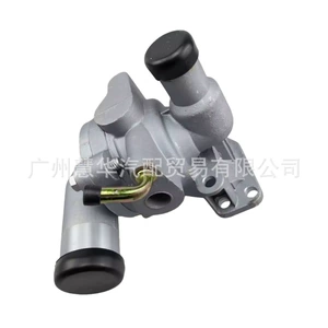 Saic Maxus V80 Mühərrik Termostatı C00001266 C00043910