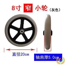 ?݆����� ǰ݆�f��݆6��7��8��ǰС݆ǰ݆�M�A݆��݆�ӌ���