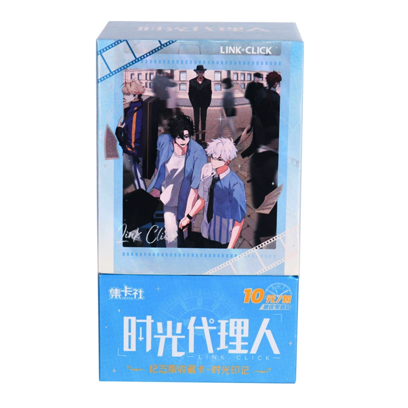 集卡社 Time Agent Card Time Mark Yingdu Chapter Commemorative Collection Card Pack Blind Box Genuine Peripheral
