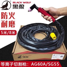 ԭbAG60AxиBW-AG60MLGK/CUT-60CSG55