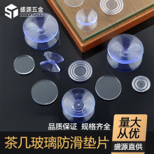 ��ײ���̨��䓻������̶������|Ƭ�p�����P͸�������|Ƭ�|�ӼӸ�