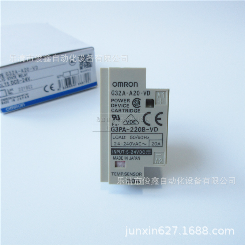 原装正品 固态继电器机芯G32A-A20-VD 20A