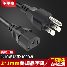 3о3*1ƽ2��3��5���ô�ī��������R��ʽ������ҎƷ���Դ���^��