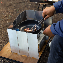 Outdoor camping stove windshield ultra-light foldable picnic windshield with latch 10 pieces with cloth bag