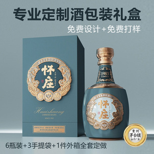 �ߙnһ���b500ml�׾ư��b�� ����b�Y�ж� �� �ƺжYƷ�а��b