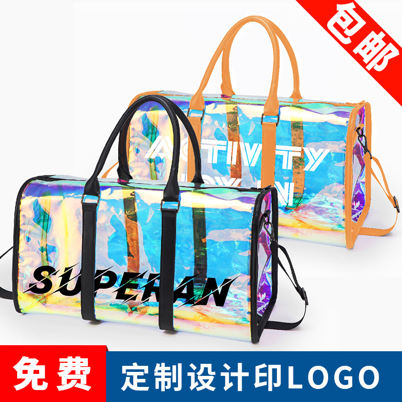 Cross border Europe and America Best Sellers gym bag motion outdoors transparent Jelly bag yoga Gym bag logo bag stick