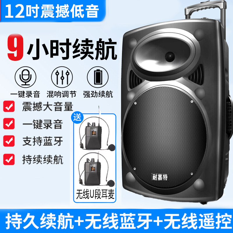 Altavoz Bluetooth para baile cuadrado, altavoz portátil para exteriores de alto volumen, subwoofer con ranura para tarjeta para el hogar, sonido de alta calidad