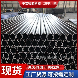 诚意销售煤矿用聚乙烯管 规格齐全 PE-KM1.0/280煤矿用聚乙烯管
