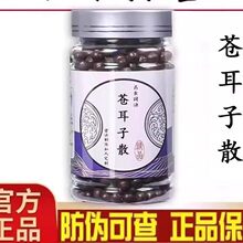 ����ͬ���ñ���ͬ�����n����ɢ��100g�������������m�ñ���ʳƷ