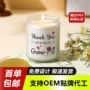 定制100g200g蜡烛换标香氛