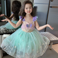 Girls' 2023 Summer New Mermaid Dress Children's Stylish Short Sleeve Princess Skirt Halloween Costume