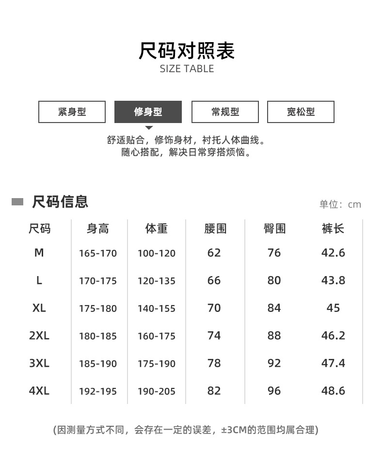 详情_15.jpg