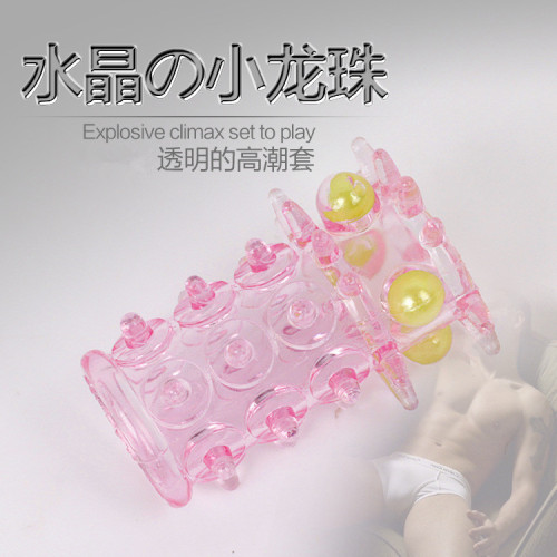 Dragon Ball Crystal Set Men's Pleasure Locking Ring Wolf Teeth Set Adult Sex Toys Wholesale and Delivery Other Interests