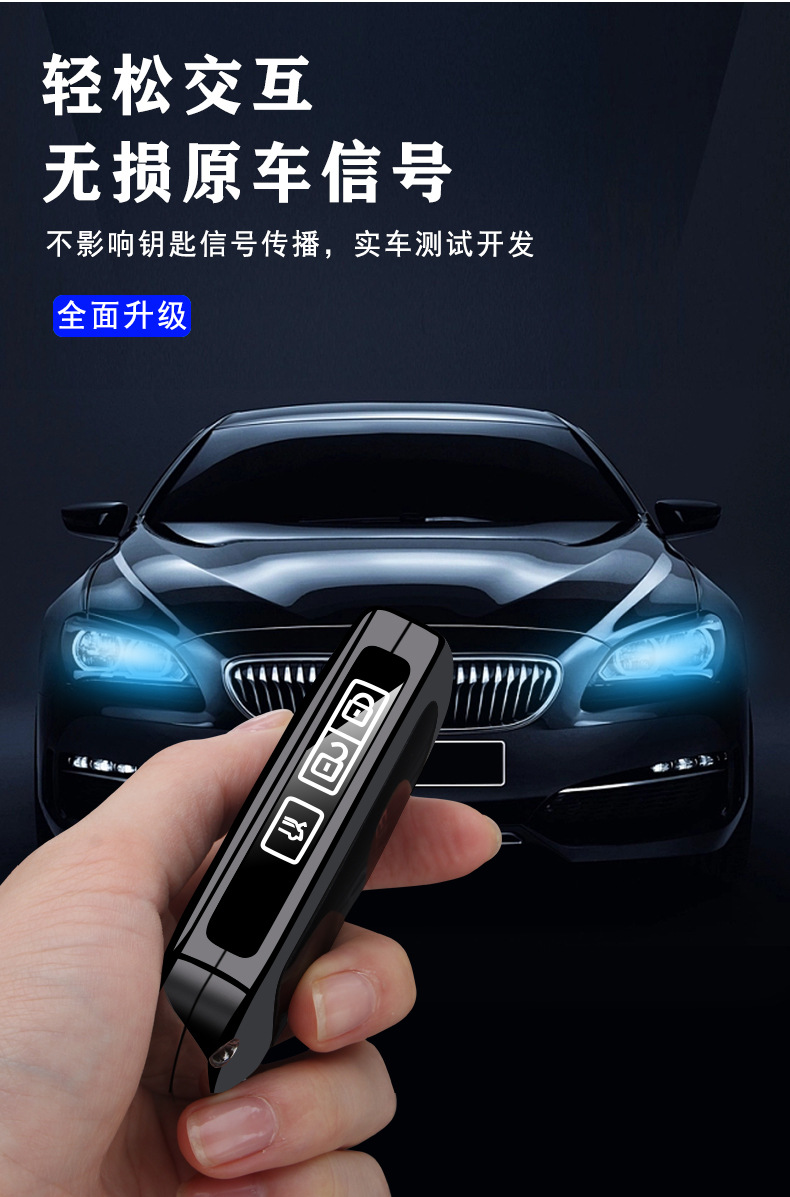 Suitable for Mazda 3 Angkesela Key Cover Cx30 Shell Cx5 Atez Cx50 Xingye Cx4 Car Bag Buckle Cx7