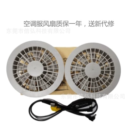 迷你电风扇;其他电风扇;USB风扇