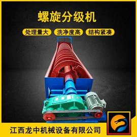 球磨机;破碎机;重选设备