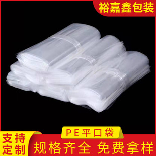 pe͸�����ϴ���ˮ���mƽ�ڴ����b���b��������rpe�߉����ϴ����l