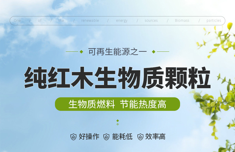 龍木--內(nèi)頁2_01