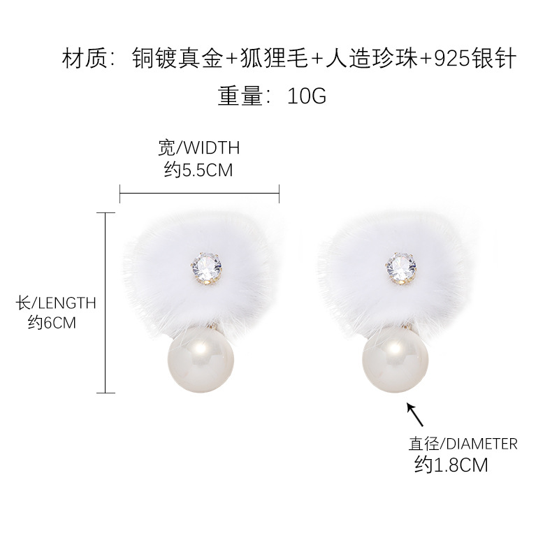 Earrings-EHHJ20241221A16