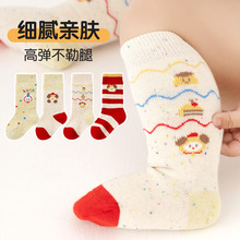 �＾��Ʒa��ޟo�ǋ냺��ͨ�����ɿڲ���͸�� ��ͯС���m�����m��