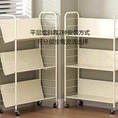 学生本棚フロアラックシンプルブック多層本棚収納ラックスナック収納カートシンプルカート