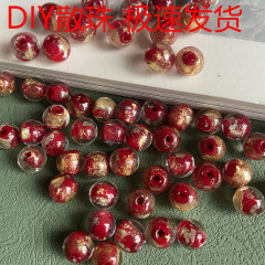 Yonghe 金箔灰ガラス DIY ルースビーズアクセサリーラウンドビーズ古代カラフルな砂ガラスビーズ半完成アクセサリー 1