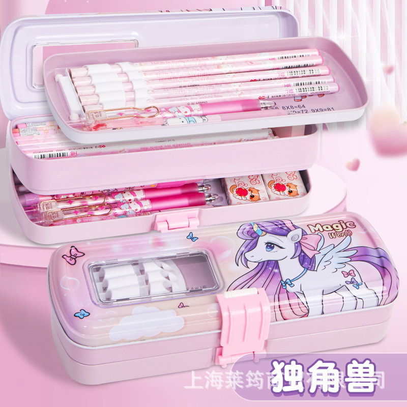 乘法口诀表文具盒男女铁皮文具盒儿童三层铅笔盒大容量小学生笔盒|undefined