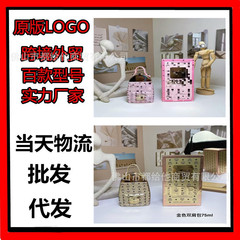 跨境外贸爆款perfume大牌正装香水MCM粉色金色双肩包批发代发75ml
