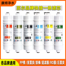 10�纫ʽһ����оsooel�ն���о�����о���þ�ˮ��ͨ����о�Ĳ�