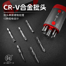 AolacowݽzMϼһʮ÷^Mݽzb