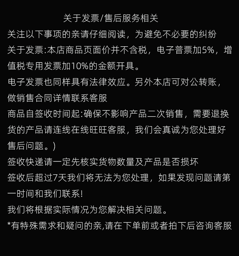 手套_16