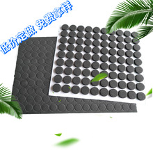 浙江塑膠eva腳墊圓形EVA不干膠自粘防震泡棉膠墊防滑海綿墊片定做