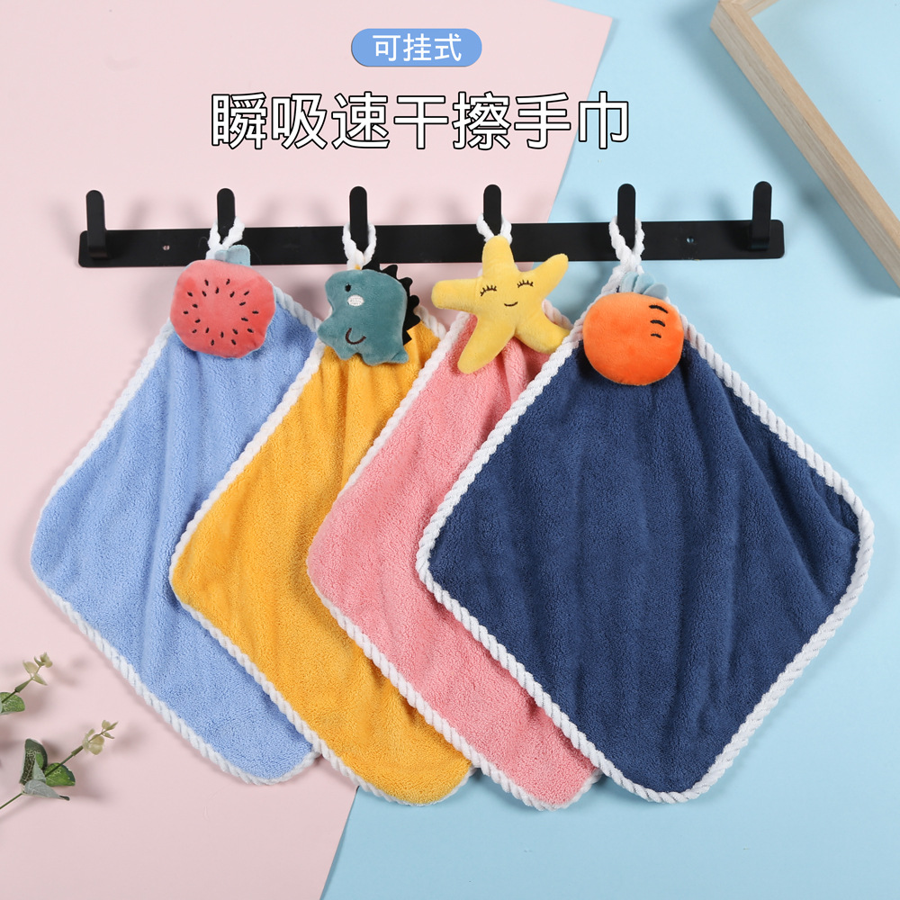 Hanging hand towel coral velvet children's face wash hand cloth quick-drying absorbent rag thickened bathroom handkerchief