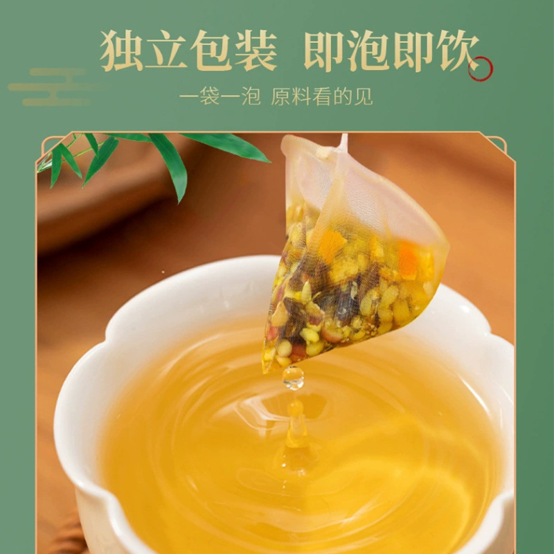 中国の伝統的な薬用材料、消炎茶、鎮宜康泰カッシア種子茶、ポリア茶、サンザシ茶、蓮の葉茶、桑の葉茶、菊茶|undefined