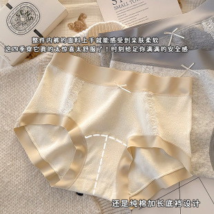 Ůʿ�o�ۼ��ރ�ѝŮ����ȫ��10A�������L�dA����ٽz߅Ů�����l