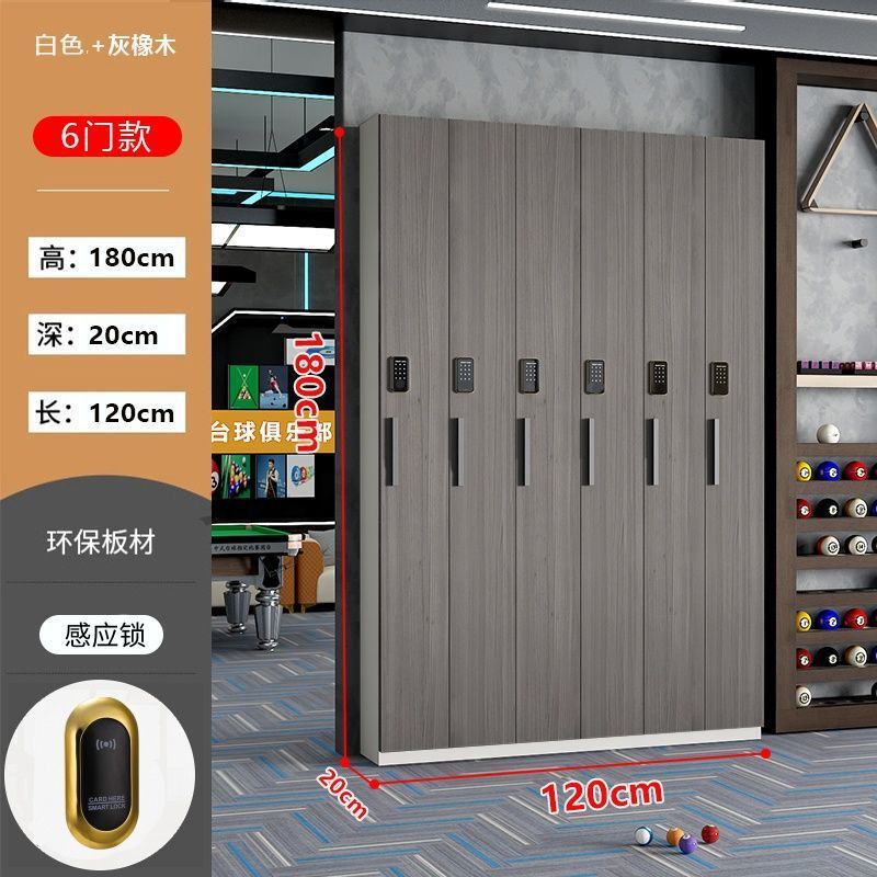 台球杆柜子木质台球室厅会员存杆展示柜球杆存放柜桌球杆柜台球馆|undefined