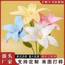 �ֹ���������diy��Ʒ����ë���h���ٺϳ�Ʒ������Ů�ѶY����滨