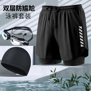 [Free Shipping] Men's Swimming Trunks, Anti-Embarrassment, Large Size Boxer Men's Swimsuit, Professional Quick-Drying Hot Spring Swimming Trunks, Fake Two-Piece Shorts