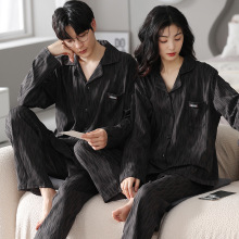 情侣睡衣春秋季长袖长裤开衫睡衣女棉男士高级感翻领家居服套装