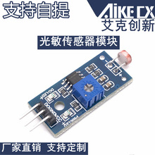 3�/4� ���������ģ�K �⾀�z�y �������ģ�K ��������ģ�K