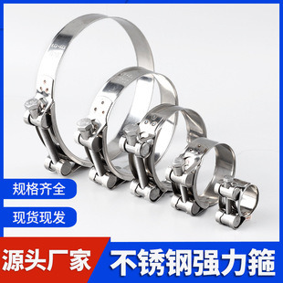 Ȫ�� 304���P䓏������� �Wʽ���� �Ӻ�ܹ��ܿ��̶�201����