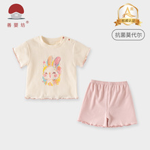 ��ͯĪ�������b0-4�qСͯ�·������ѝ�ɼ���a��SС��ӡ������