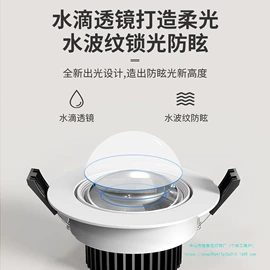 吊灯;吸顶灯;LED吸顶灯