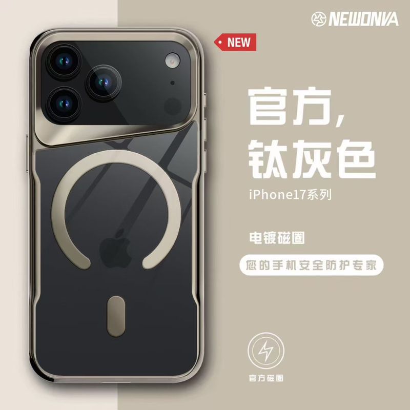 Iphone15promax小蛮腰磁気吸引リンゴ14メッキ保護甲転倒防止携帯ケース13保護カバーを適用|undefined