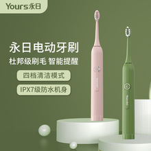 ����늄���ˢ���˿�o����늳�늴őҸ���������ˮܛë��H��ˢ