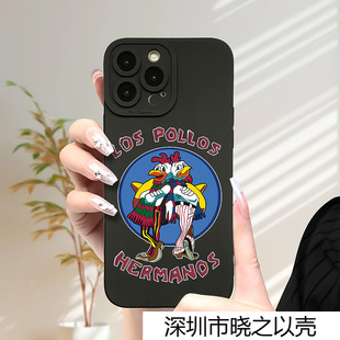 ը�u�ֵ���߅14Promax���ziPhone13�֙C��12/11PRO�O��16ܛ��15PM