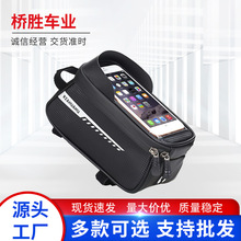 ɽ�ع�·����܇ǰ������ˮ܇�^���R�����T�а��֙C�ռ{��ɽ��܇